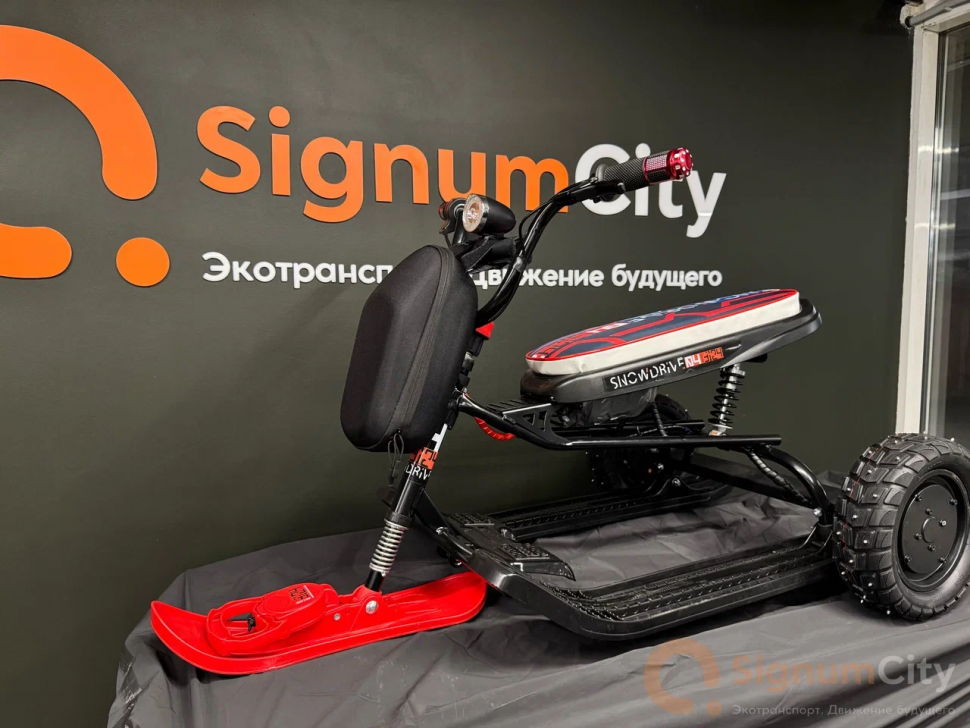Электроснегокат Snow Razor One (черный)