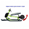 Электроснегокат Snow Razor X (салатовый)