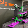 Электроснегокат Snow Razor Pro (фиолетово-зеленый)
