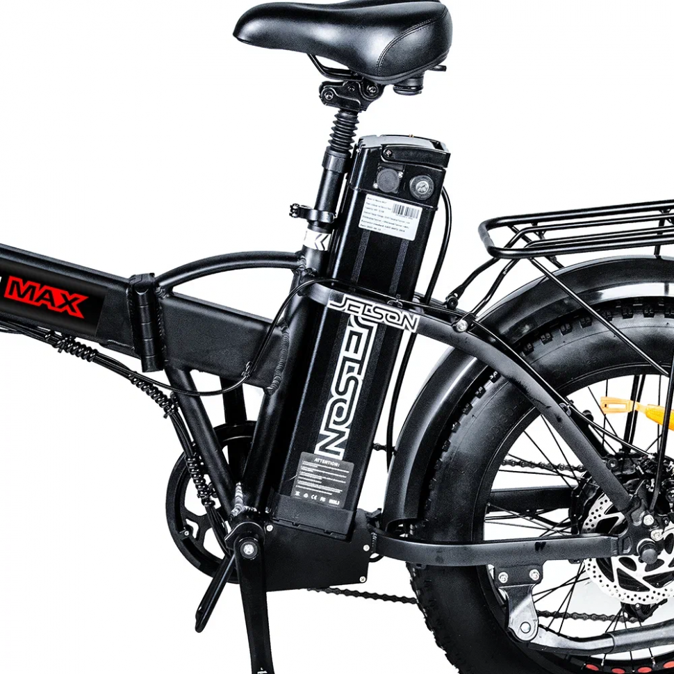 Электровелосипед Jetson F20 BIZON MAX (48V20Ah)