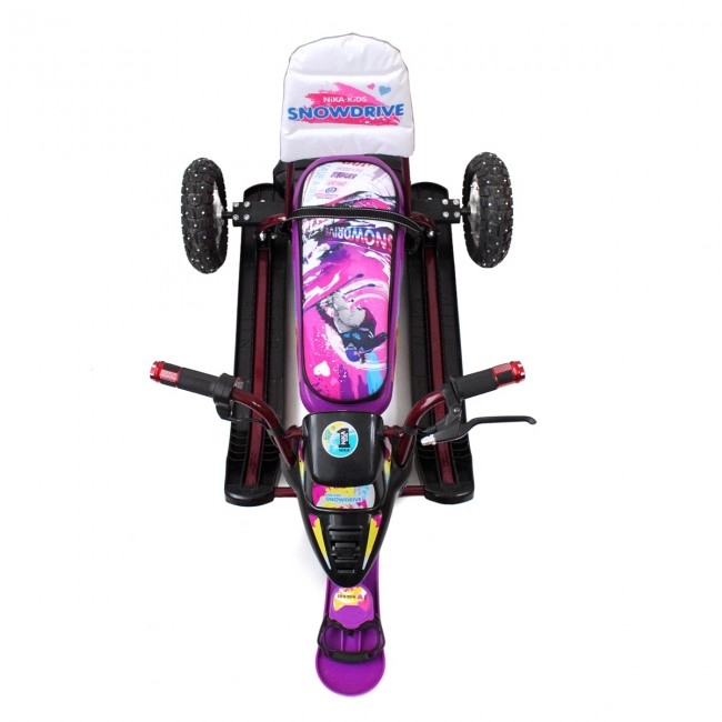 Электроснегокат Snow Razor Pro Mini (бело-розовый)