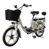 Электровелосипед GreenCamel Транк-18-60 (R18 350W 60V 13Ah)