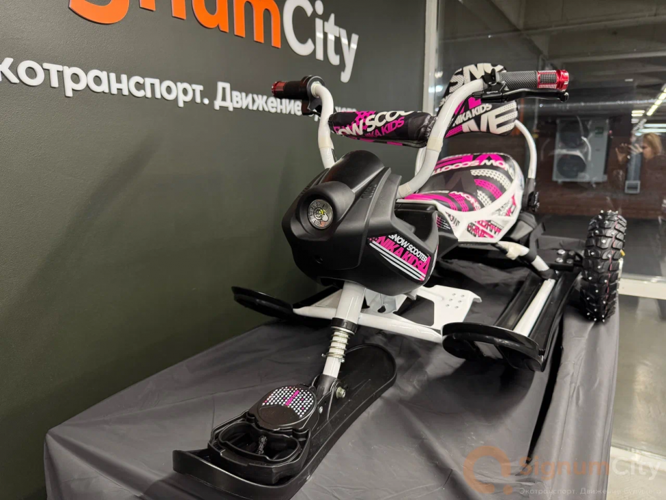 Электроснегокат Snow Razor Moto Pro (черно-розовый)